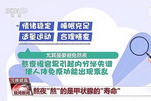 香港马会预测信息网截图1